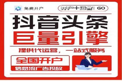 百度推广一个月费用大盘点