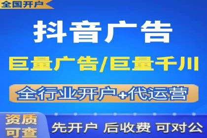 行业案例：sem优化托管如何助力品牌建设